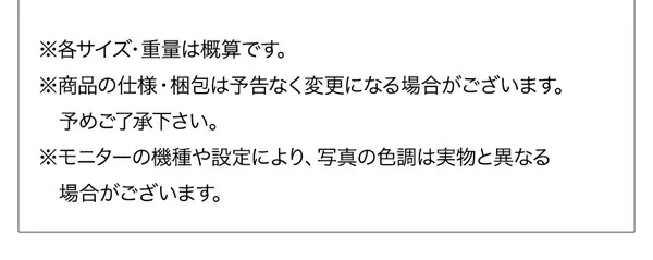 お客様組立 高さ調整できる国産ファミリーベッド LANZA ランツァ ベッドフレームのみ シングル