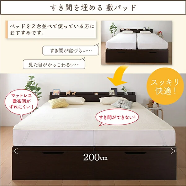 世界の今治タオル 綿100% 家族のためのコットンタオルシリーズ 敷きパッド キング