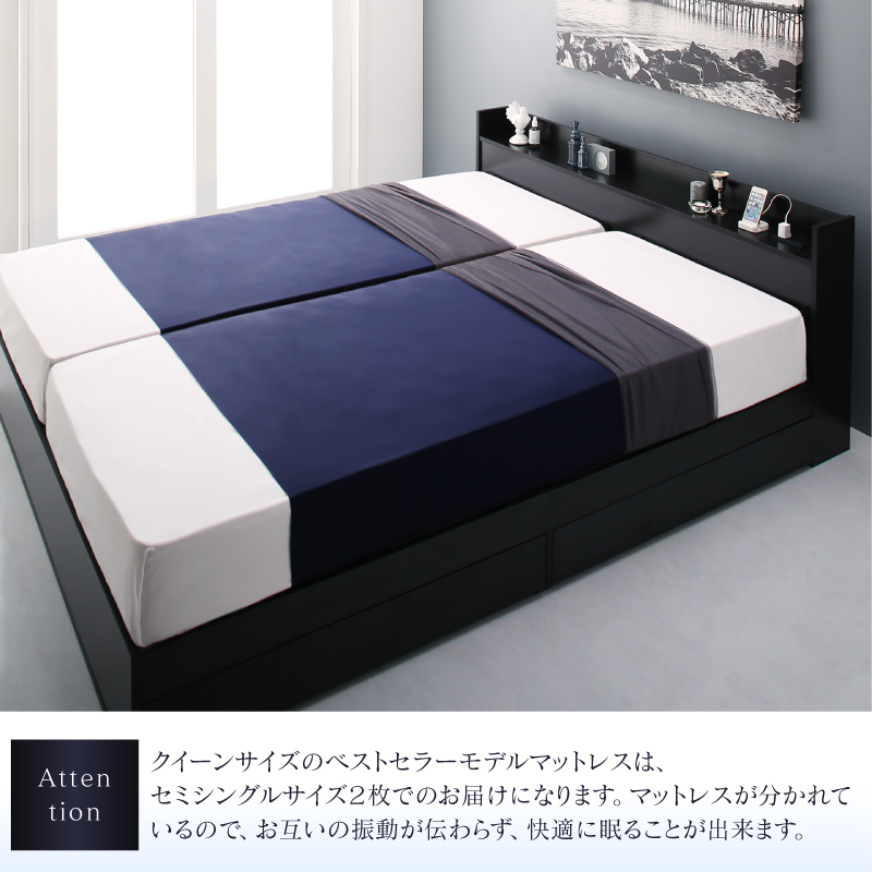 棚・コンセント付収納ベッド Milliald ミリアルド ベッドフレームのみ シングル