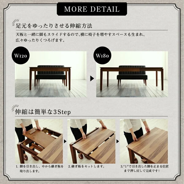 大人数でもゆったりくつろげる 大型L字リビングダイニングセット LINER ライナー 5点セット(テーブル+2Pソファ2脚+アームソファ1脚+ベンチ1脚) 右アーム W120-180