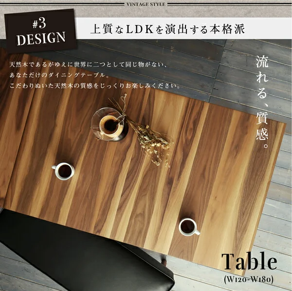 大人数でもゆったりくつろげる 大型L字リビングダイニングセット LINER ライナー 5点セット(テーブル+2Pソファ2脚+アームソファ1脚+ベンチ1脚) 右アーム W120-180