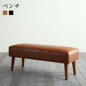 大人数でもゆったりくつろげる 大型L字リビングダイニングセット LINER ライナー 5点セット(テーブル+2Pソファ2脚+アームソファ1脚+ベンチ1脚) 右アーム W120-180