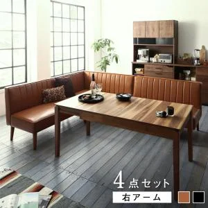 大人数でもゆったりくつろげる 大型L字リビングダイニングセット LINER ライナー 5点セット(テーブル+2Pソファ2脚+アームソファ1脚+ベンチ1脚) 右アーム W120-180