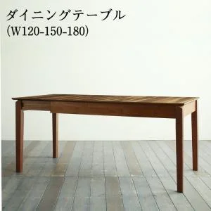 大人数でもゆったりくつろげる 大型L字リビングダイニングセット LINER ライナー 5点セット(テーブル+2Pソファ2脚+アームソファ1脚+ベンチ1脚) 右アーム W120-180