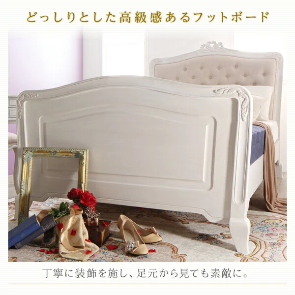 オトナ女子にもぴったりな憧れのフレンチエレガントベッドシリーズ Rosy Lilly ロージーリリー サイドテーブル W50