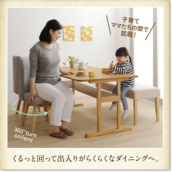 回転イス付き 北欧デザイン2本脚ダイニングテーブルセット woda ヴォダ 4点セット(テーブル+チェア2脚+ベンチ1脚) W120