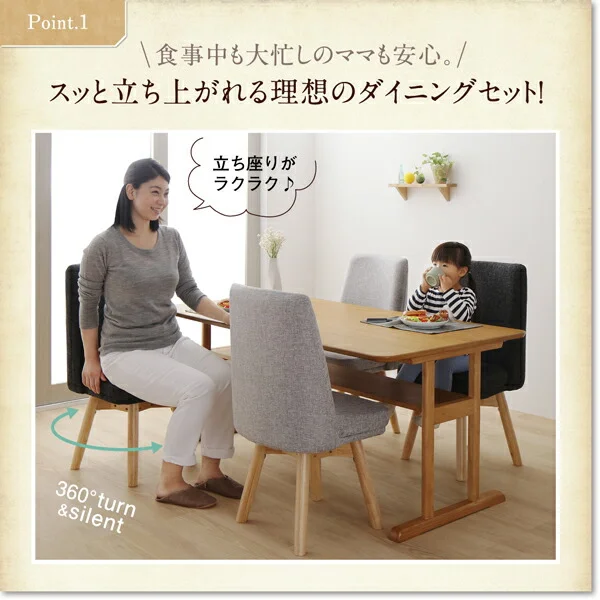 回転イス付き 北欧デザイン2本脚ダイニングテーブルセット woda ヴォダ 4点セット(テーブル+チェア2脚+ベンチ1脚) W120