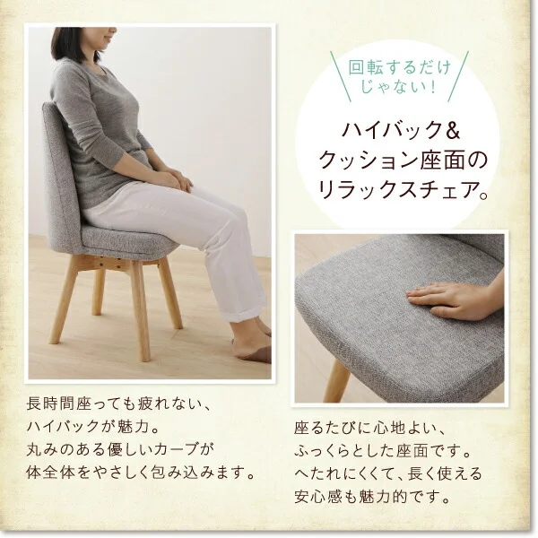 回転イス付き 北欧デザイン2本脚ダイニングテーブルセット woda ヴォダ 4点セット(テーブル+チェア2脚+ベンチ1脚) W120
