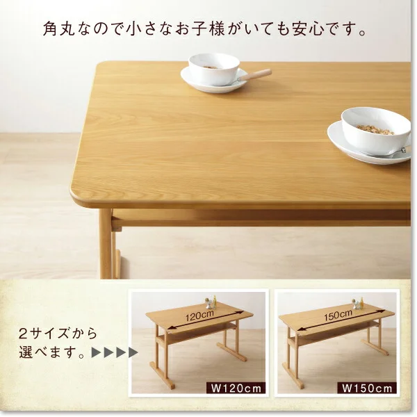 回転イス付き 北欧デザイン2本脚ダイニングテーブルセット woda ヴォダ 4点セット(テーブル+チェア2脚+ベンチ1脚) W120