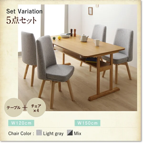 回転イス付き 北欧デザイン2本脚ダイニングテーブルセット woda ヴォダ 4点セット(テーブル+チェア2脚+ベンチ1脚) W120