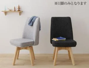回転イス付き　北欧デザイン2本脚ダイニングテーブルセット woda ヴォダ 4点セット(テーブル+チェア2脚+ベンチ1脚) W120