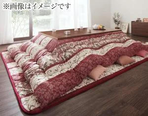 長く使える日本製 家族で囲める大判ボリュームこたつ布団 くつろぎ 掛布団&敷布団2点セット 正方形(75×75cm)天板対応