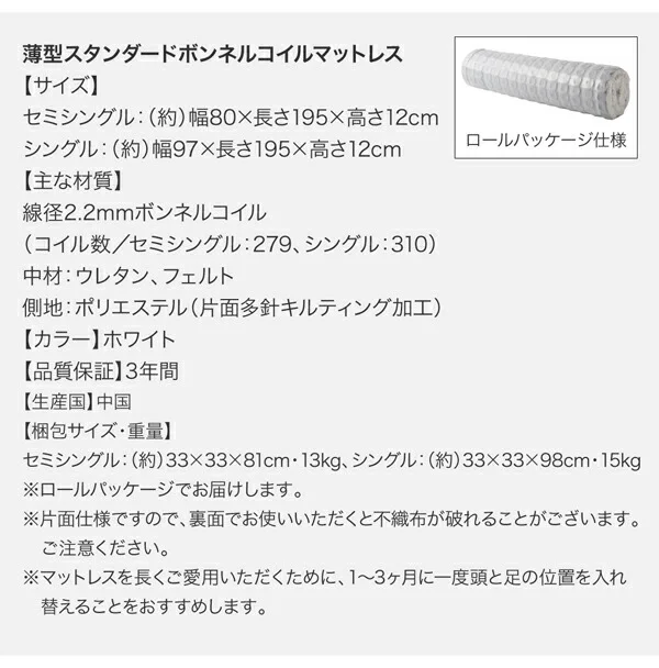 お客様組立 大型跳ね上げすのこベッド S-Breath エスブレス ベッドフレームのみ 縦開き クイーン(SS×2) レギュラー
