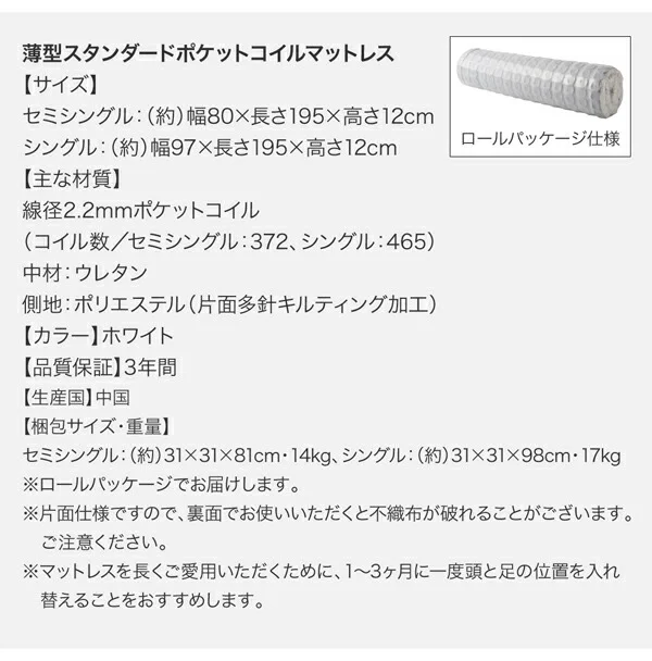 お客様組立 大型跳ね上げすのこベッド S-Breath エスブレス ベッドフレームのみ 縦開き クイーン(SS×2) レギュラー