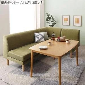年中快適 こたつもソファも高さ調節 リビングダイニングセット Maine メーヌ 4点セット(テーブル+2Pソファ1脚+1Pソファ1脚+コーナーソファ1脚) W105