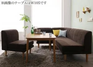 年中快適 こたつもソファも高さ調節 リビングダイニングセット Maine メーヌ 4点セット(テーブル+2Pソファ1脚+1Pソファ1脚+コーナーソファ1脚) W105