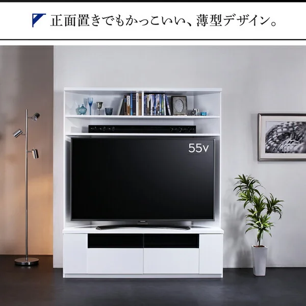 鏡面仕上げ　大型テレビ対応ハイタイプコーナーテレビボード Prelumo プレルモ
