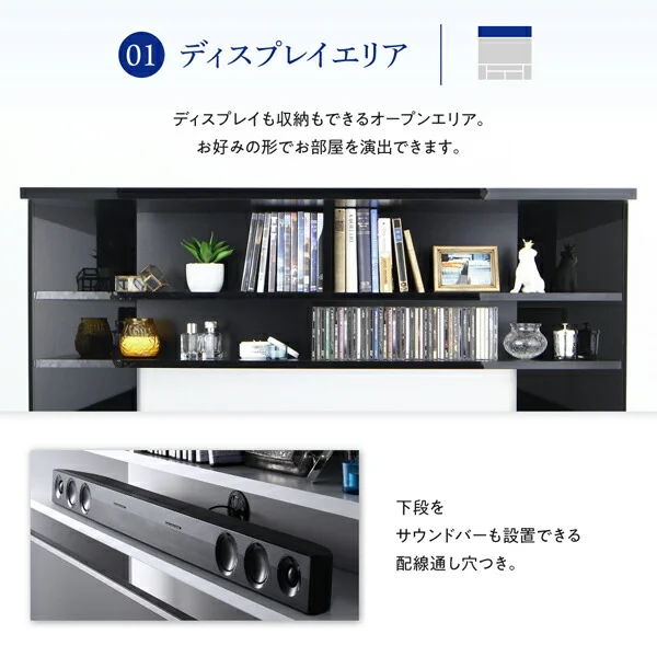 鏡面仕上げ　大型テレビ対応ハイタイプコーナーテレビボード Prelumo プレルモ