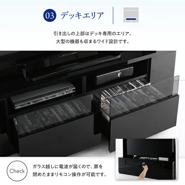 鏡面仕上げ　大型テレビ対応ハイタイプコーナーテレビボード Prelumo プレルモ
