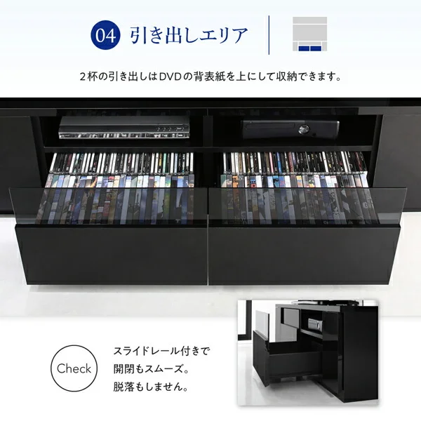 鏡面仕上げ　大型テレビ対応ハイタイプコーナーテレビボード Prelumo プレルモ