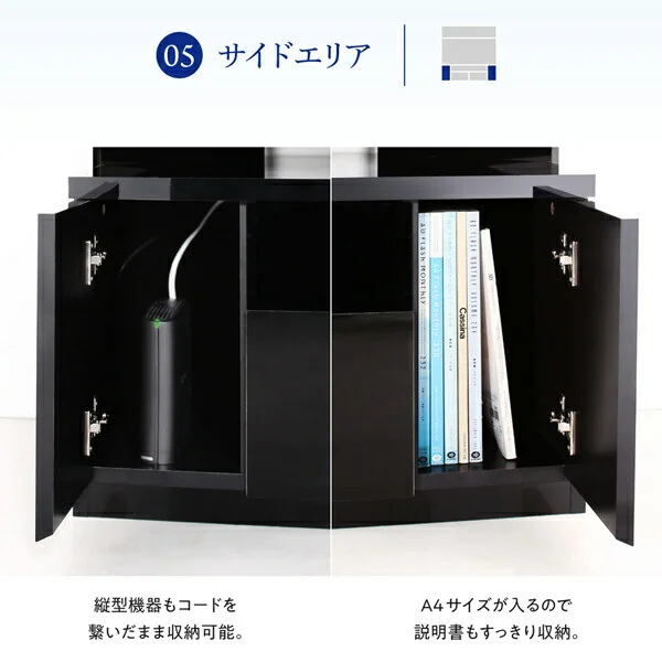 鏡面仕上げ　大型テレビ対応ハイタイプコーナーテレビボード Prelumo プレルモ