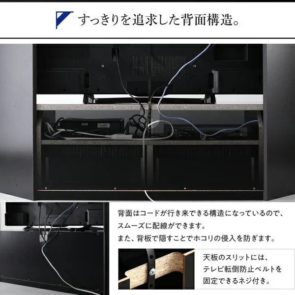 鏡面仕上げ　大型テレビ対応ハイタイプコーナーテレビボード Prelumo プレルモ