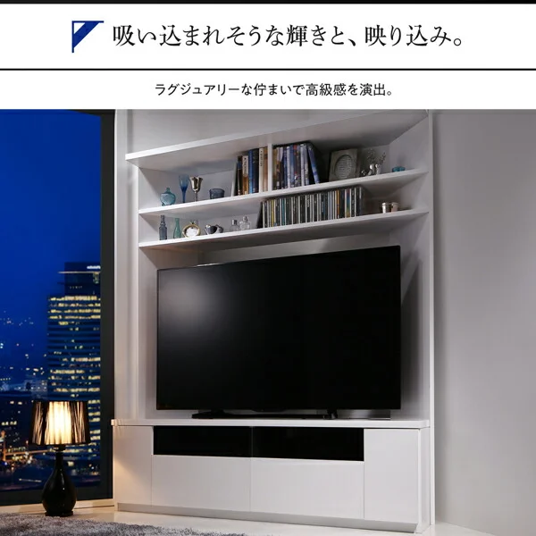 鏡面仕上げ　大型テレビ対応ハイタイプコーナーテレビボード Prelumo プレルモ