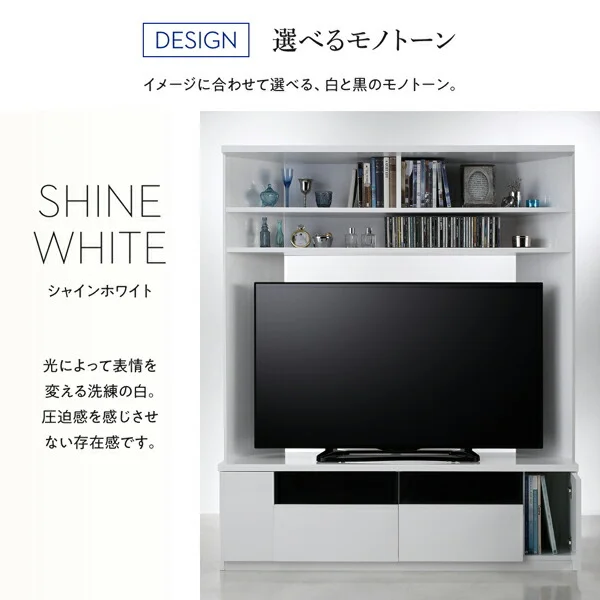 鏡面仕上げ　大型テレビ対応ハイタイプコーナーテレビボード Prelumo プレルモ