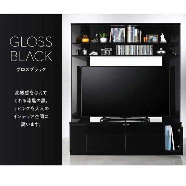 鏡面仕上げ　大型テレビ対応ハイタイプコーナーテレビボード Prelumo プレルモ