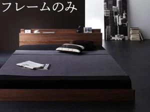 新生活おすすめの10億円売れたフロアベッドシリーズ ベッドフレームのみ ヘッドレス シングル