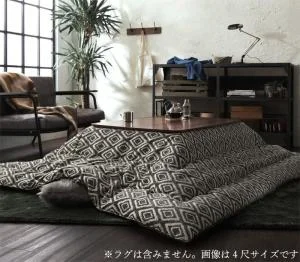 ヴィンテージ調 幾何柄織りこた布団 ASSEN アッセン こたつ用掛け布団 正方形(80×80cm)天板対応