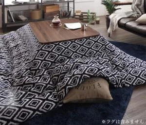 ヴィンテージ調 幾何柄織りこた布団 ASSEN アッセン こたつ用掛け布団 正方形(80×80cm)天板対応