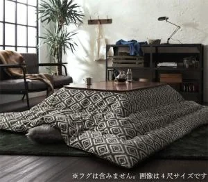 ヴィンテージ調 幾何柄織りこた布団 ASSEN アッセン こたつ用掛け布団 正方形(80×80cm)天板対応
