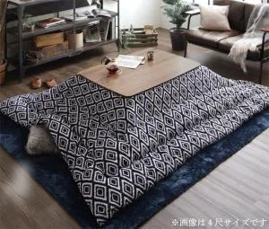 ヴィンテージ調 幾何柄織りこた布団 ASSEN アッセン こたつ用掛け布団 正方形(80×80cm)天板対応