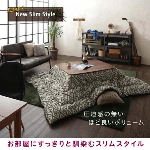 ヴィンテージ調 幾何柄織りこた布団 ASSEN アッセン こたつ用掛け布団 正方形(80×80cm)天板対応