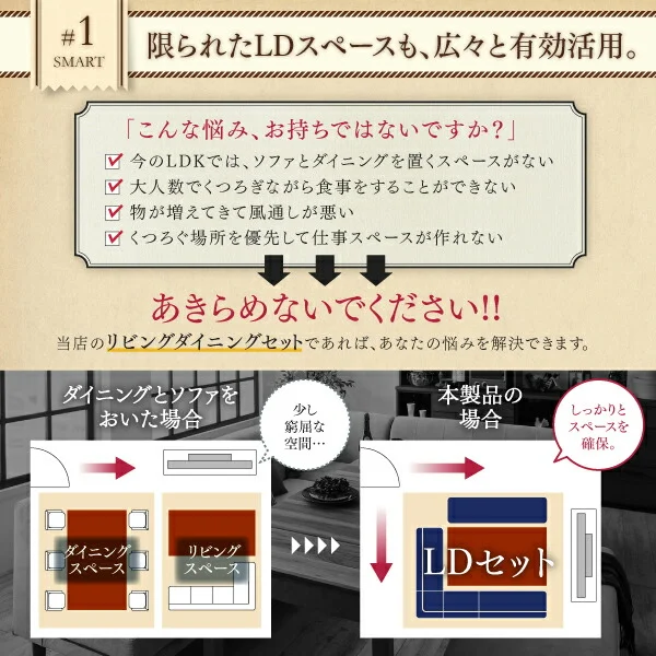 高さ調節可能ポケットコイル大型リビングダイニングセット Adolf アドルフ 5点セット(テーブル+2Pソファ2脚+1Pソファ1脚+コーナーソファ1脚) W120-180