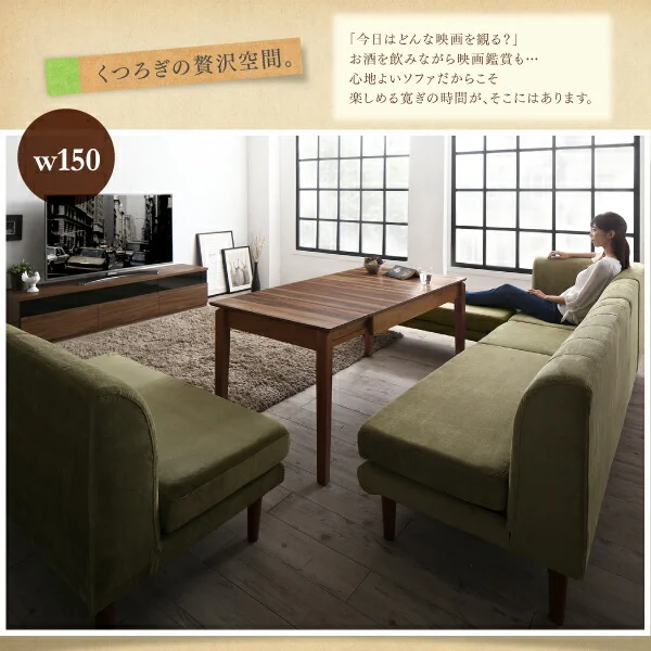 高さ調節可能ポケットコイル大型リビングダイニングセット Adolf アドルフ 5点セット(テーブル+2Pソファ2脚+1Pソファ1脚+コーナーソファ1脚) W120-180