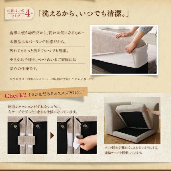 高さ調節可能ポケットコイル大型リビングダイニングセット Adolf アドルフ 5点セット(テーブル+2Pソファ2脚+1Pソファ1脚+コーナーソファ1脚) W120-180