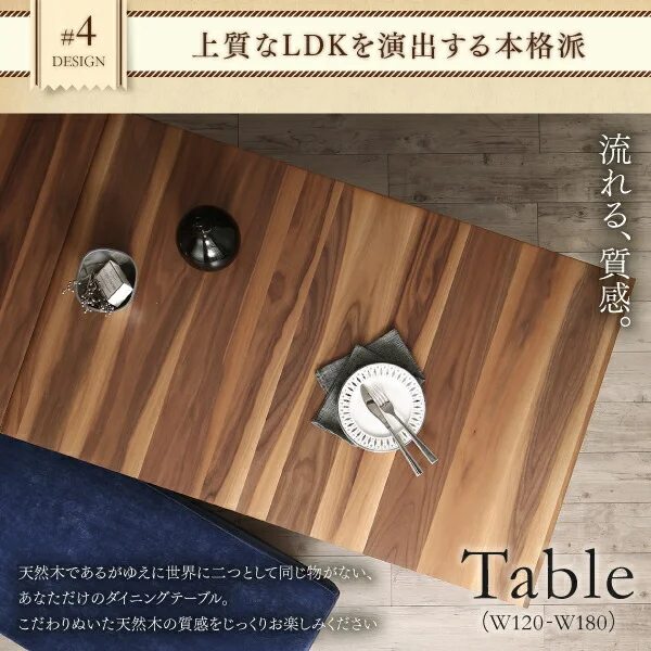 高さ調節可能ポケットコイル大型リビングダイニングセット Adolf アドルフ 5点セット(テーブル+2Pソファ2脚+1Pソファ1脚+コーナーソファ1脚) W120-180