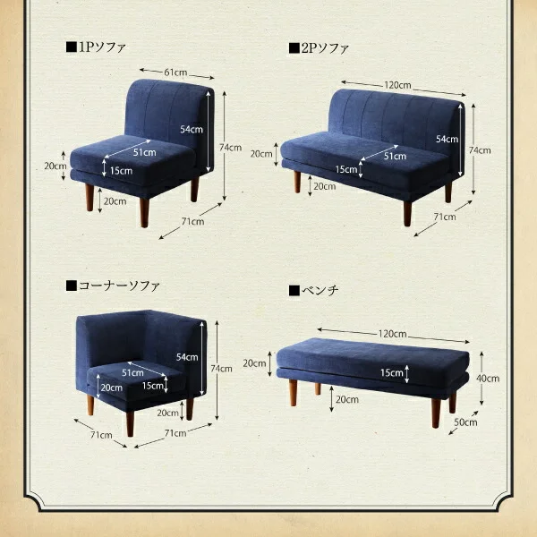 高さ調節可能ポケットコイル大型リビングダイニングセット Adolf アドルフ 5点セット(テーブル+2Pソファ2脚+1Pソファ1脚+コーナーソファ1脚) W120-180