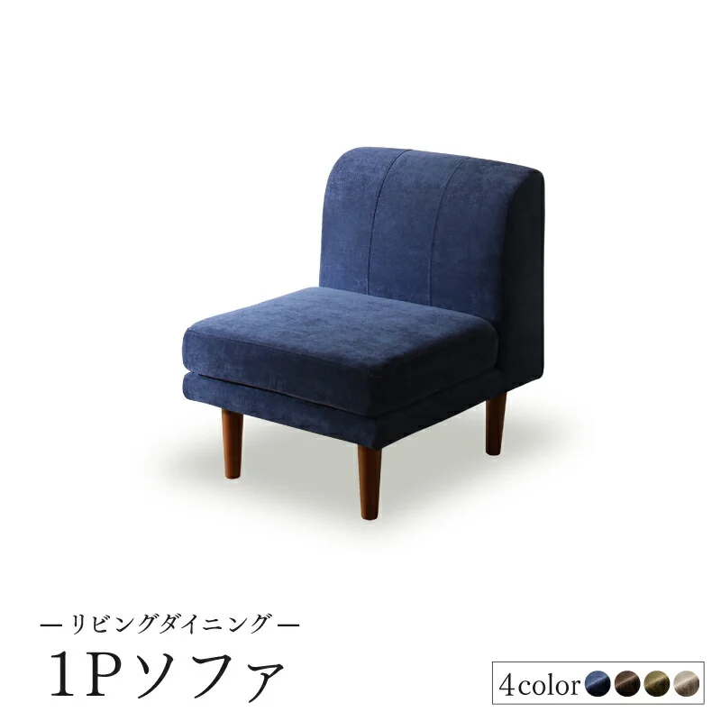 高さ調節可能ポケットコイル大型リビングダイニングセット Adolf アドルフ 5点セット(テーブル+2Pソファ2脚+1Pソファ1脚+コーナーソファ1脚) W120-180