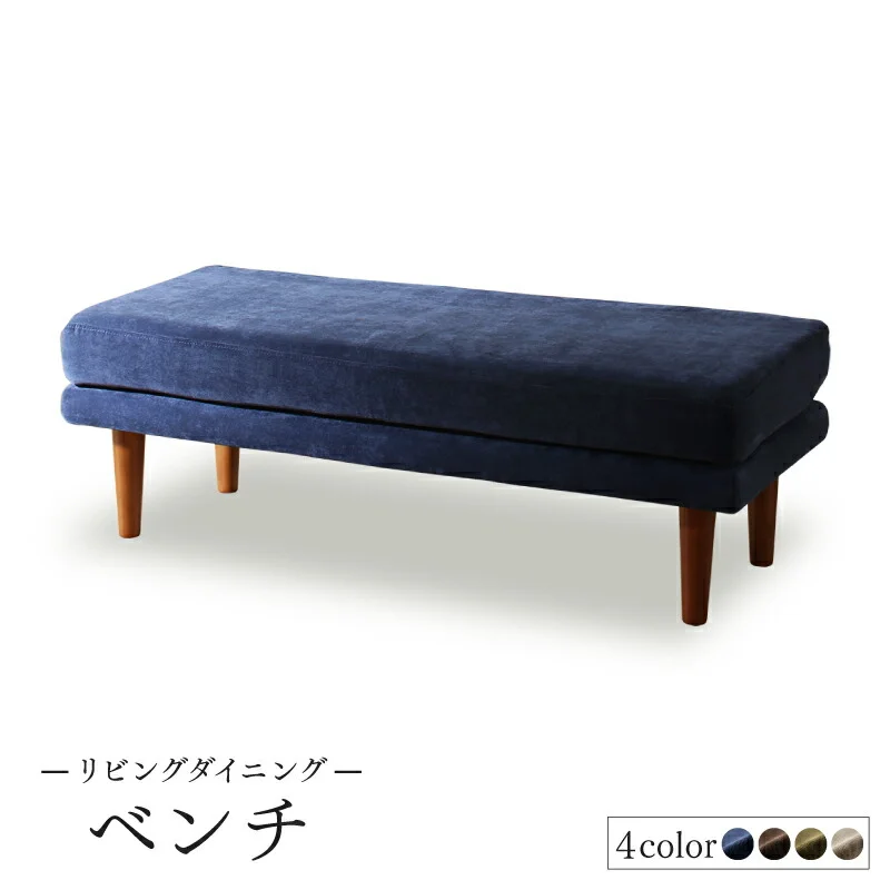 高さ調節可能ポケットコイル大型リビングダイニングセット Adolf アドルフ 5点セット(テーブル+2Pソファ2脚+1Pソファ1脚+コーナーソファ1脚) W120-180