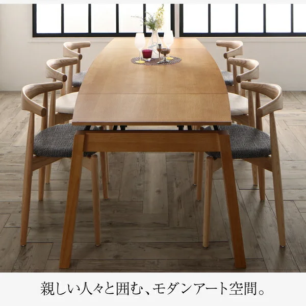 オーク材・ウォールナット材　北欧伸縮式ダイニング Jole ジョール 4点セット(テーブル+チェア2脚＋ベンチ1脚) W140-240
