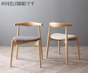 オーク材・ウォールナット材　北欧伸縮式ダイニング Jole ジョール 4点セット(テーブル+チェア2脚＋ベンチ1脚) W140-240