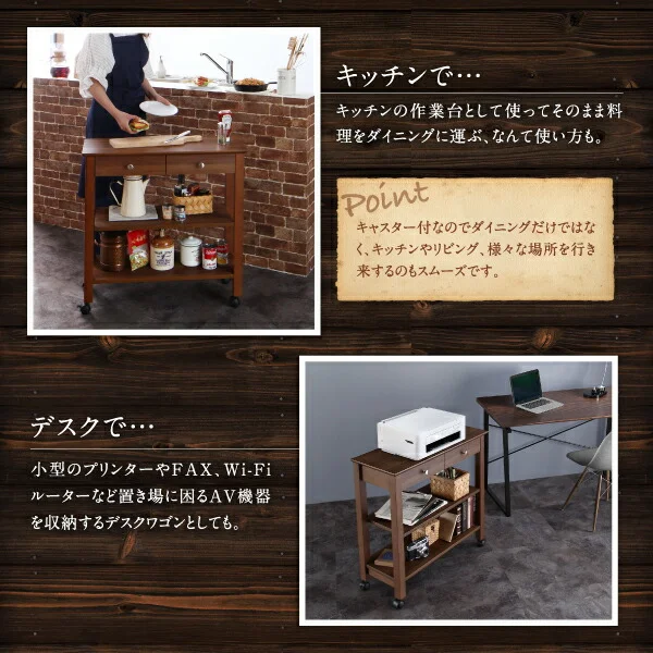 コンパクト　北欧ヴィンテージ　デザイン　伸縮式　ダイニング Ellenio　エルニオ ダイニングテーブル W75-120