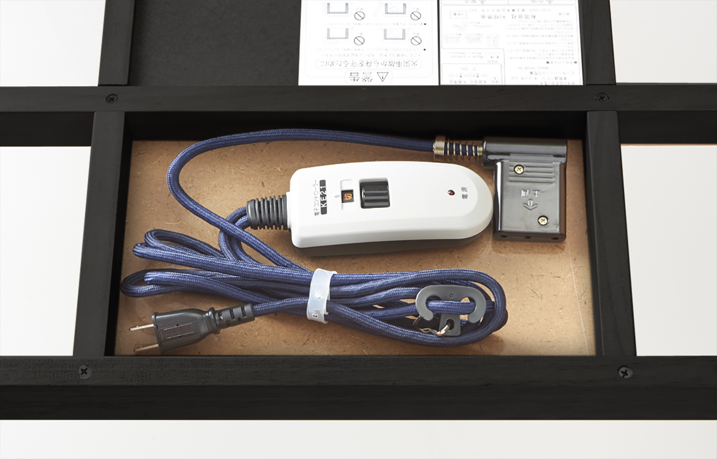 古木風ヴィンテージデザインこたつ Nostalwood　FK ノスタルウッド　エフケー こたつ3点セット(テーブル＋掛・敷布団) 長方形(75×105cm)