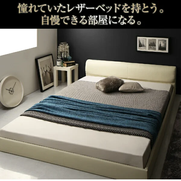 高級感のある　モダンデザインレザーフロアベッド GIRA SENCE ギラセンス ベッドフレームのみ シングル