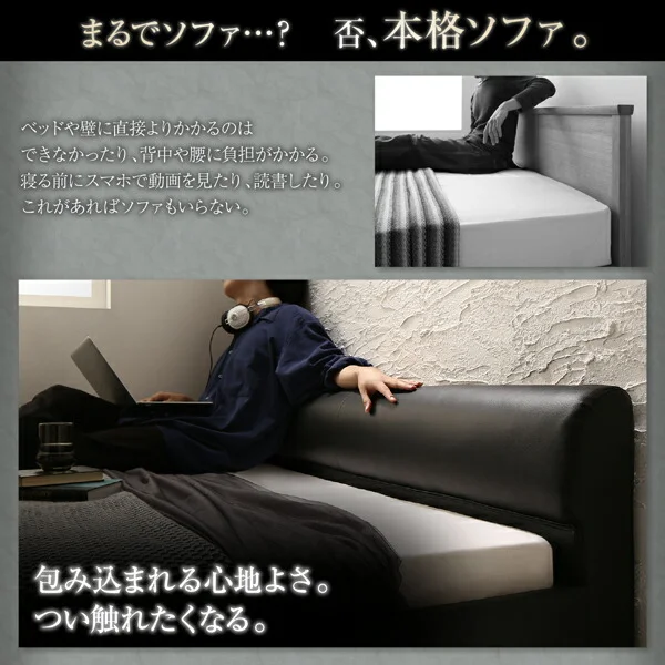 高級感のある　モダンデザインレザーフロアベッド GIRA SENCE ギラセンス ベッドフレームのみ シングル