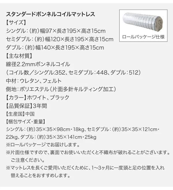 高級感のある　モダンデザインレザーフロアベッド GIRA SENCE ギラセンス ベッドフレームのみ シングル