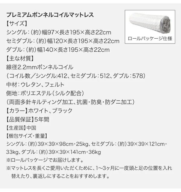 高級感のある　モダンデザインレザーフロアベッド GIRA SENCE ギラセンス ベッドフレームのみ シングル